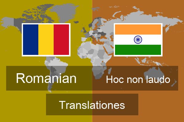  Hoc non laudo Translationes