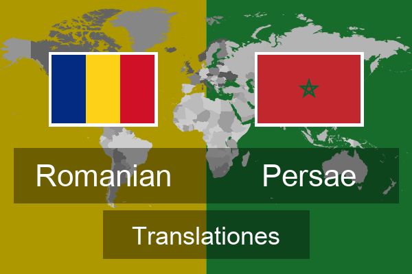  Persae Translationes