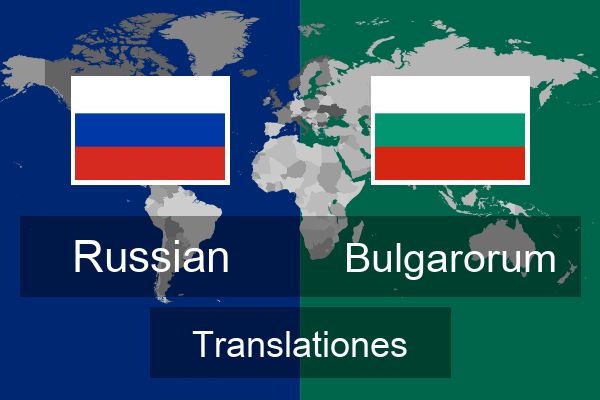  Bulgarorum Translationes