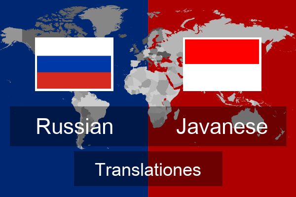  Javanese Translationes