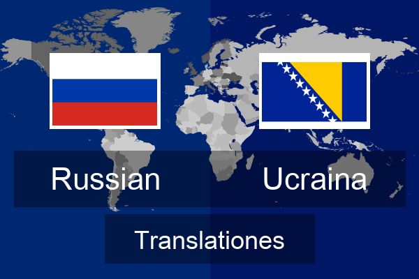  Ucraina Translationes