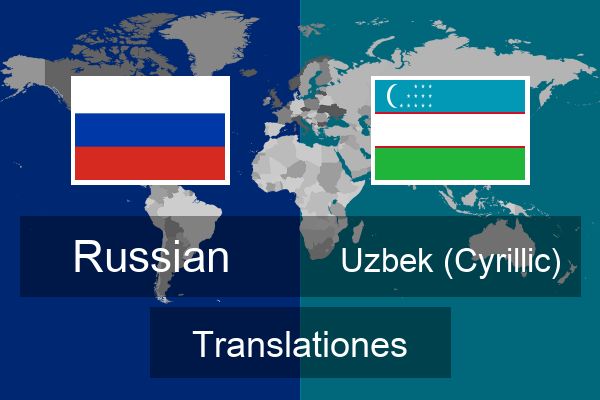  Uzbek (Cyrillic) Translationes