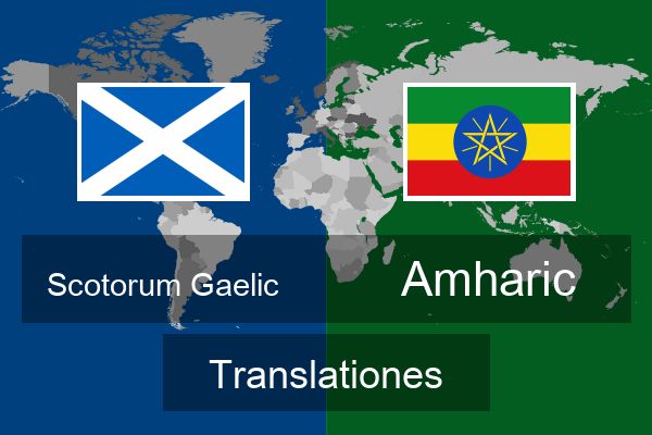  Amharic Translationes