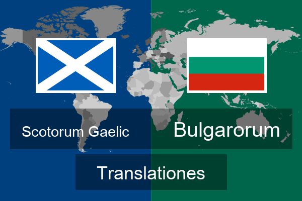  Bulgarorum Translationes