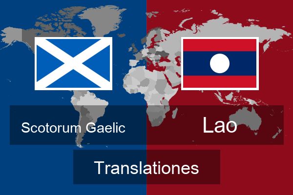  Lao Translationes