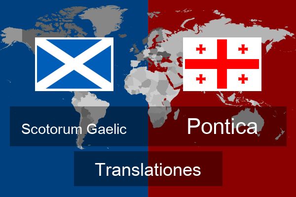  Pontica Translationes