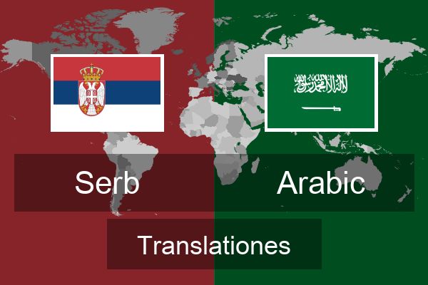  Arabic Translationes