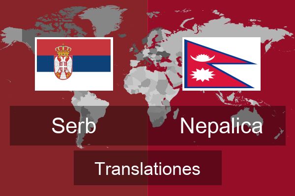  Nepalica Translationes