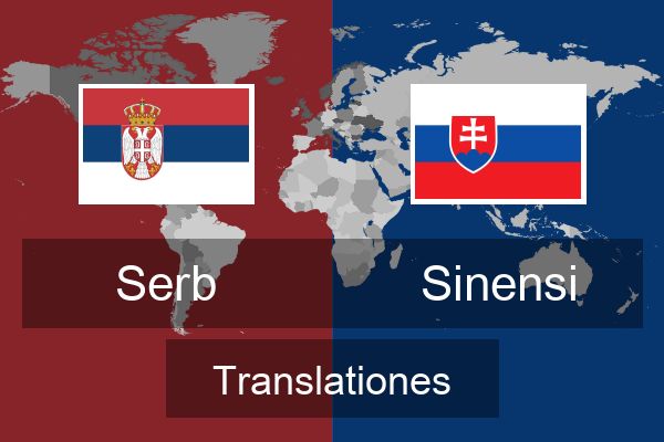  Sinensi Translationes