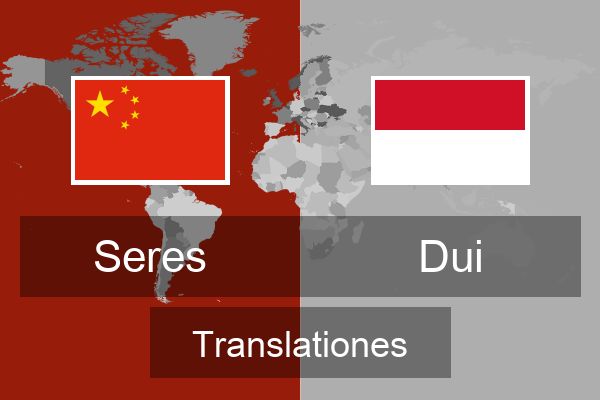  Dui Translationes