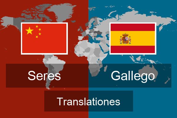  Gallego Translationes