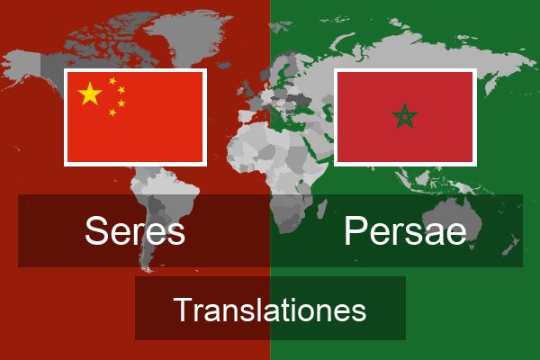  Persae Translationes