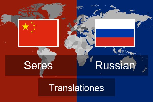  Russian Translationes