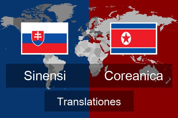  Coreanica Translationes