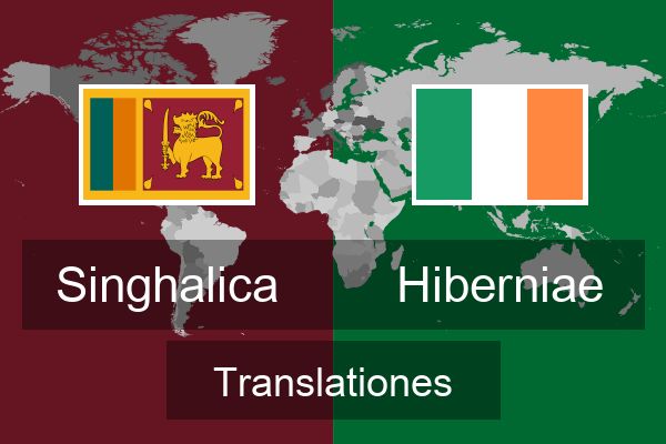  Hiberniae Translationes