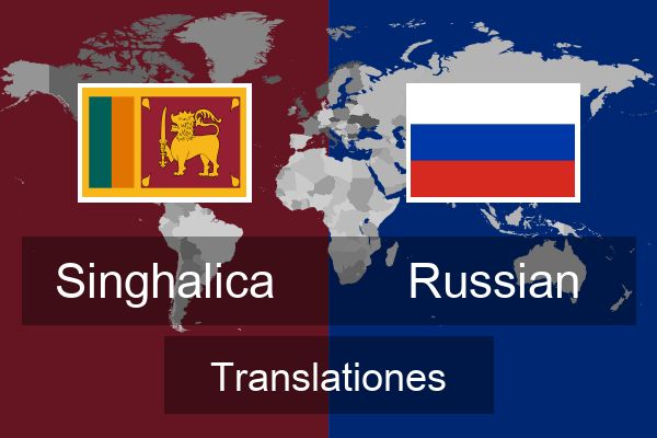  Russian Translationes