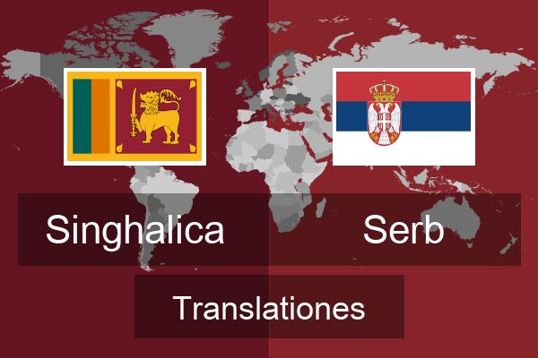  Serb Translationes