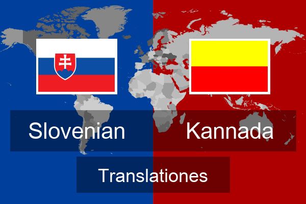  Kannada Translationes