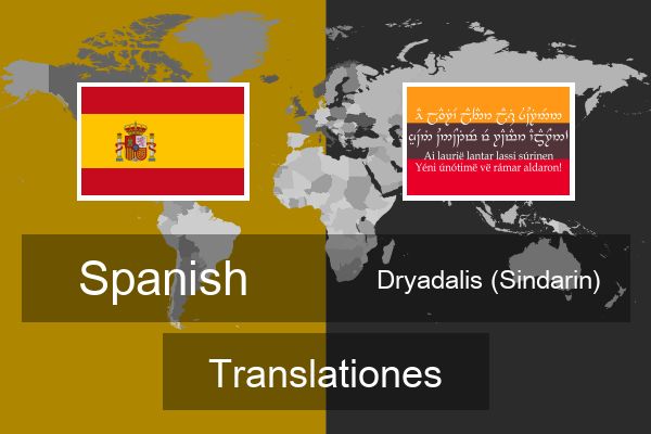  Dryadalis (Sindarin) Translationes