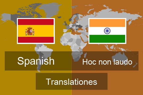  Hoc non laudo Translationes