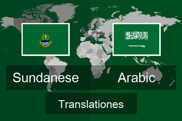  Arabic Translationes