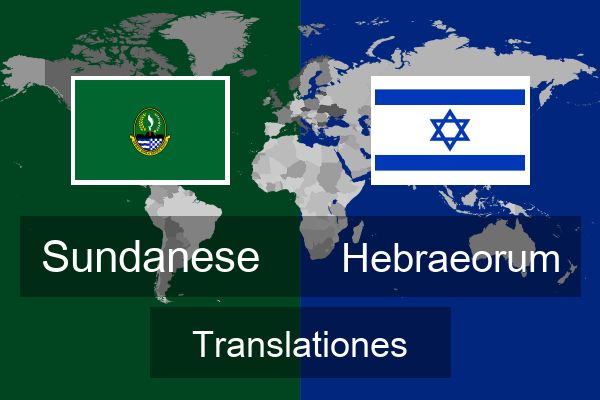  Hebraeorum Translationes