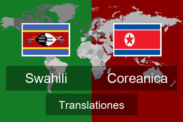  Coreanica Translationes