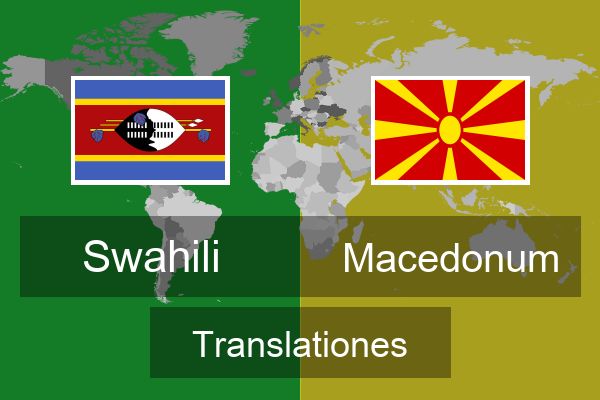  Macedonum Translationes