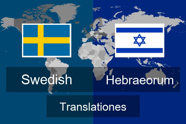  Hebraeorum Translationes