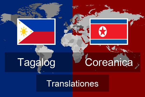  Coreanica Translationes