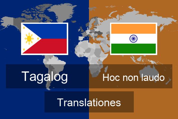  Hoc non laudo Translationes