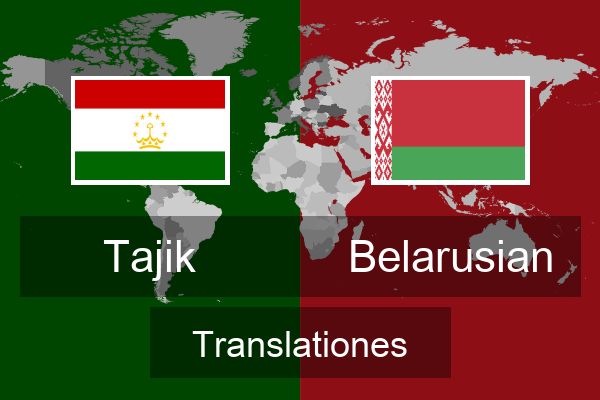  Belarusian Translationes