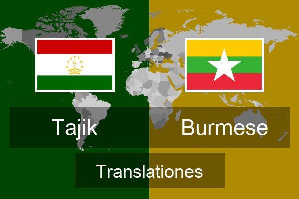  Burmese Translationes
