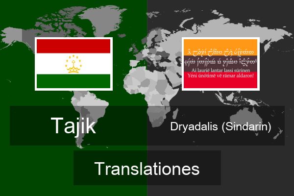  Dryadalis (Sindarin) Translationes