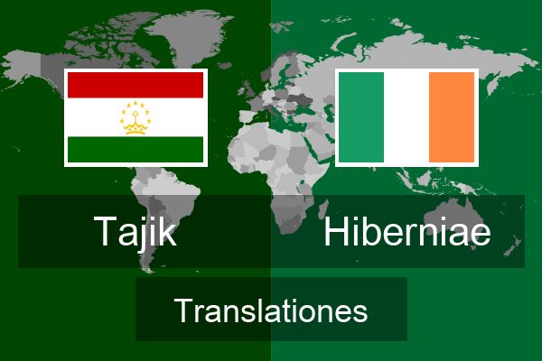  Hiberniae Translationes