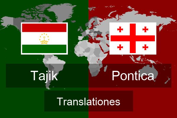  Pontica Translationes