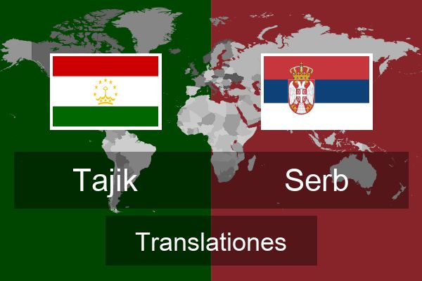  Serb Translationes