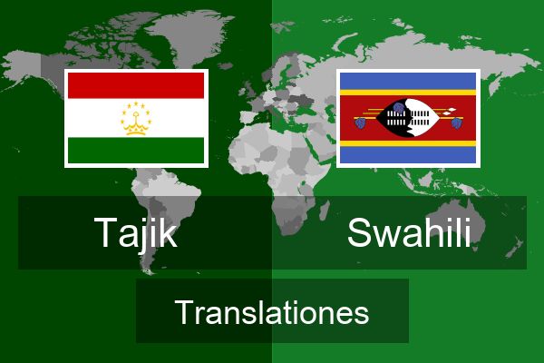  Swahili Translationes