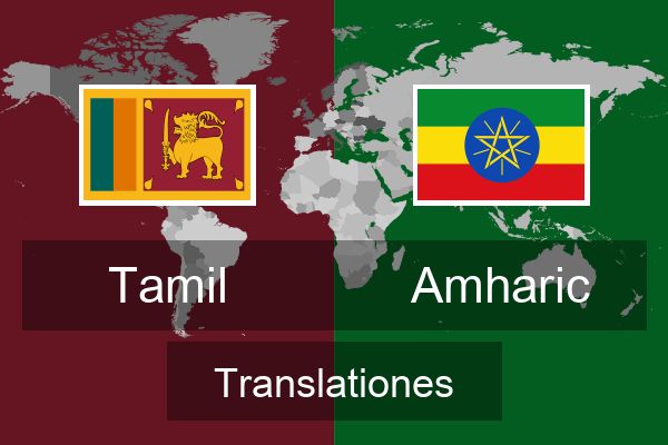  Amharic Translationes