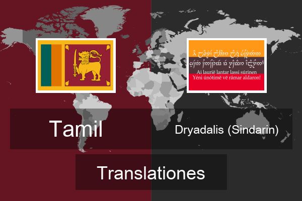  Dryadalis (Sindarin) Translationes