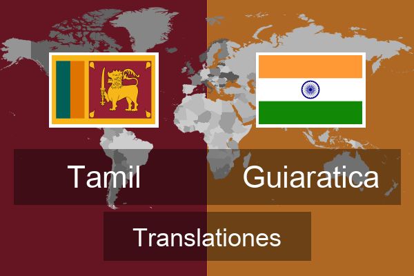  Guiaratica Translationes