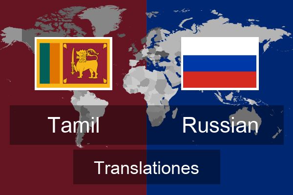  Russian Translationes