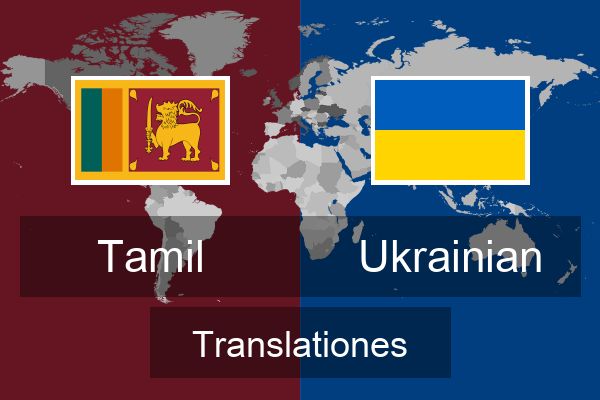  Ukrainian Translationes