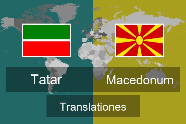  Macedonum Translationes