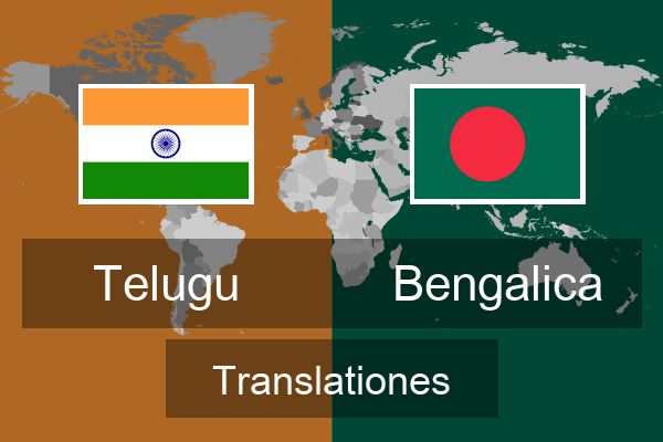  Bengalica Translationes