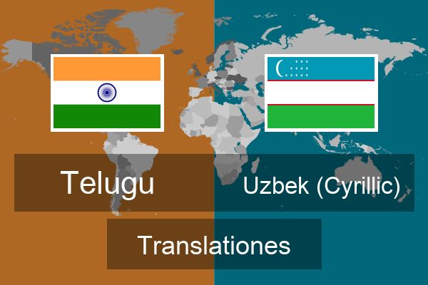  Uzbek (Cyrillic) Translationes