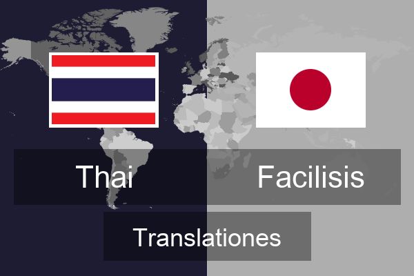  Facilisis Translationes