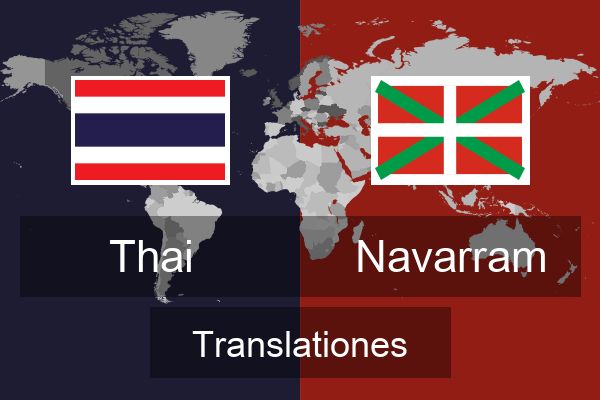  Navarram Translationes