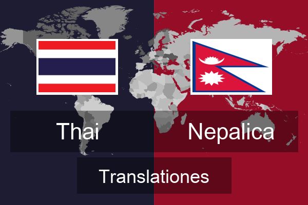  Nepalica Translationes