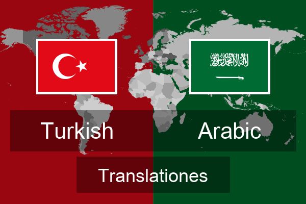  Arabic Translationes